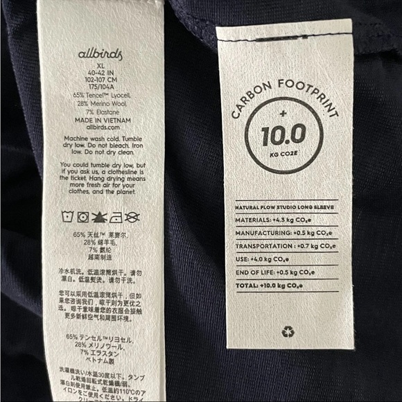Allbirds Women's Navy Long Sleeve Tee - Picture 5 of 6